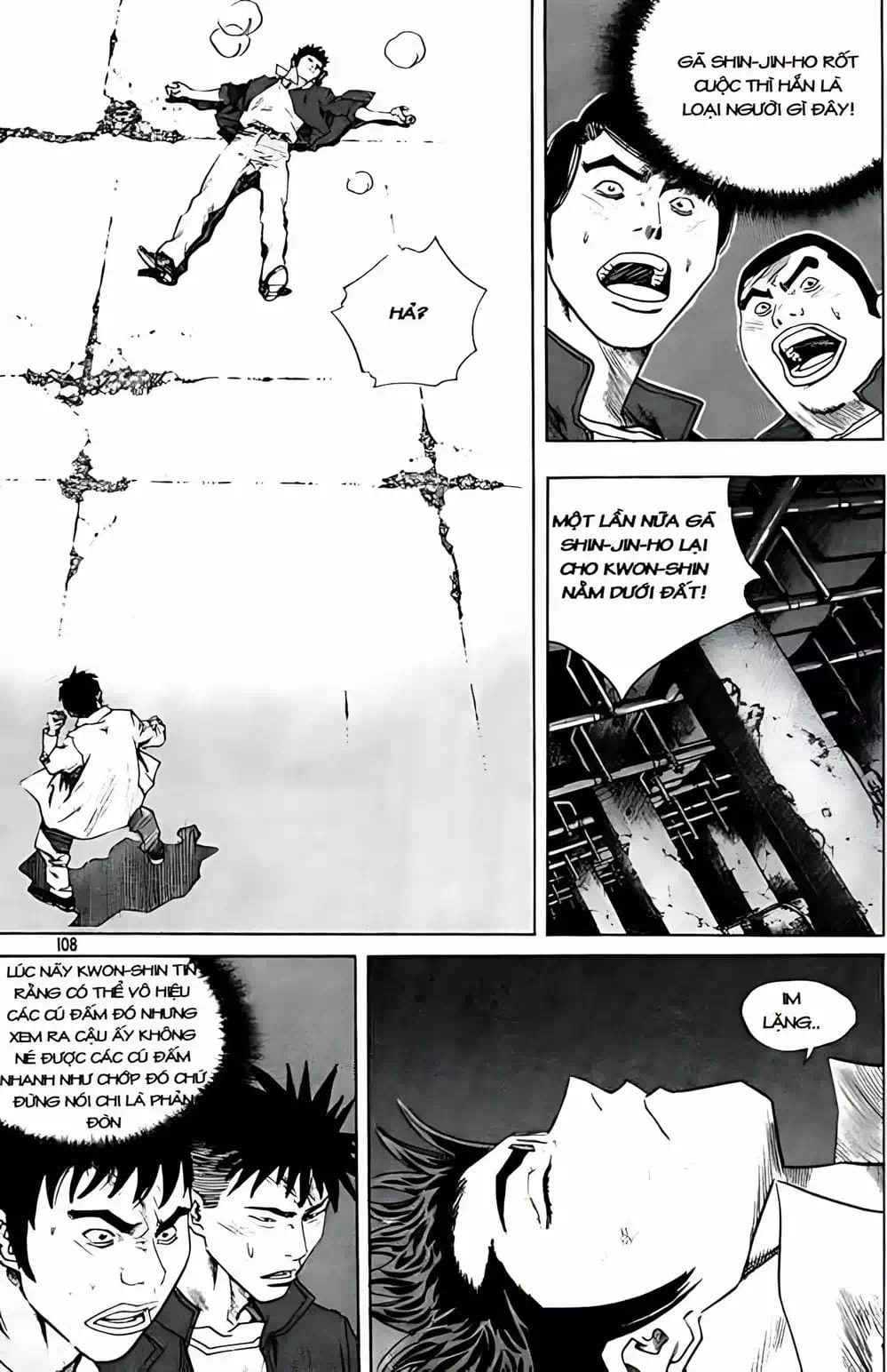 Chapter 237 - Image 19