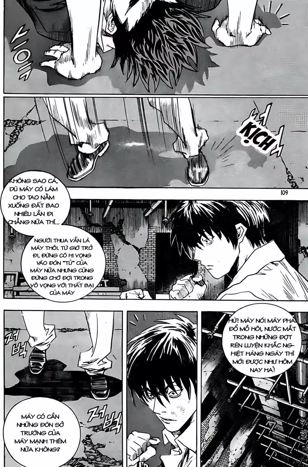 Chapter 237 - Image 20