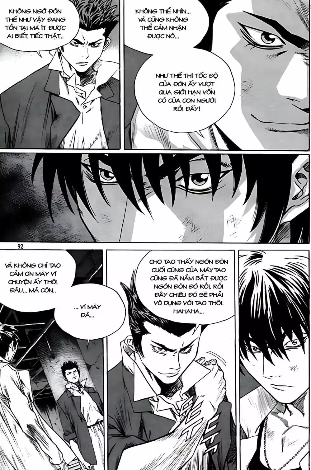 Chapter 237 - Image 3