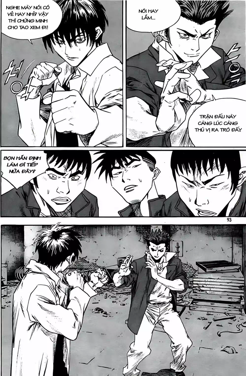 Chapter 237 - Image 4