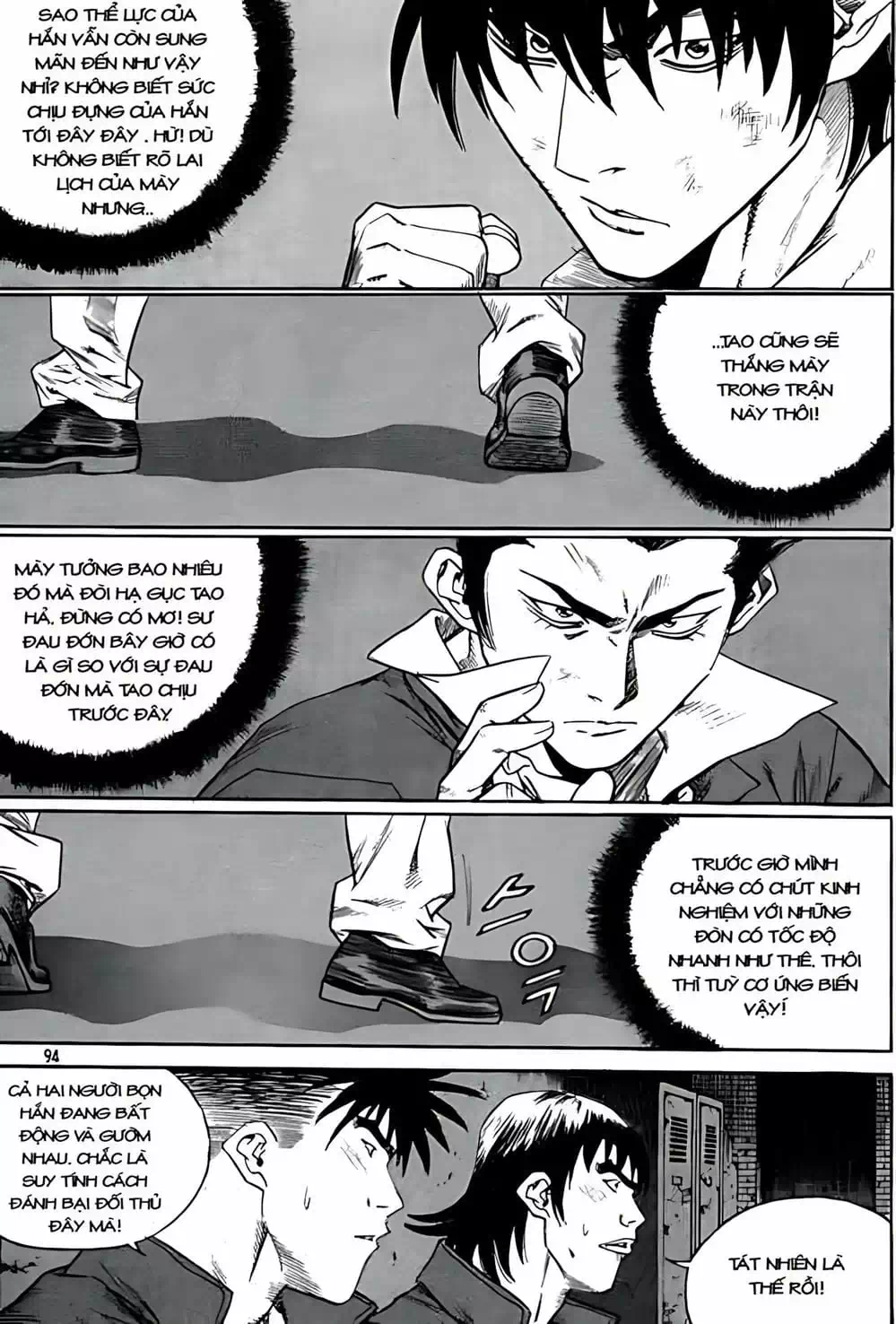 Chapter 237 - Image 5