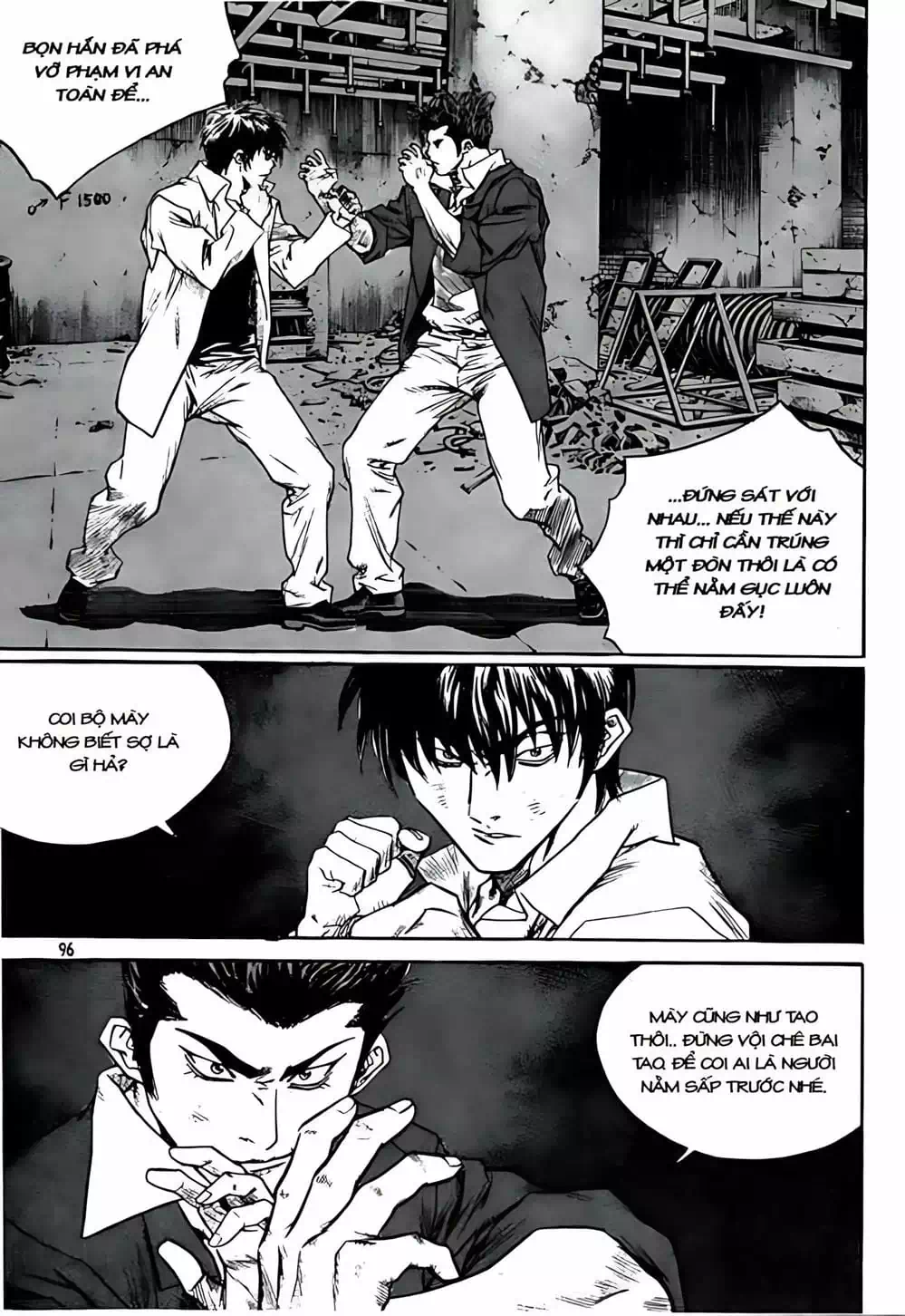 Chapter 237 - Image 7