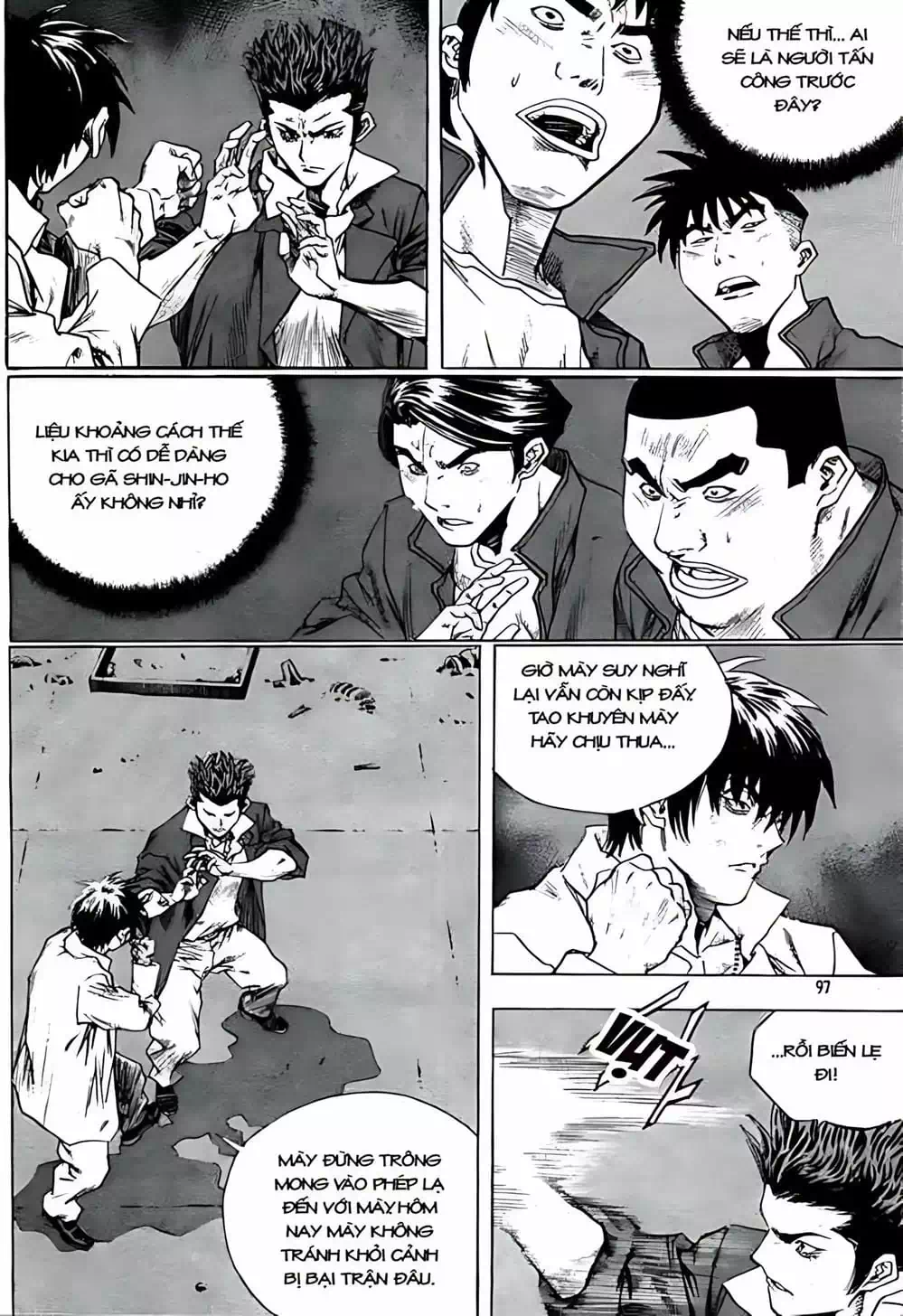Chapter 237 - Image 8