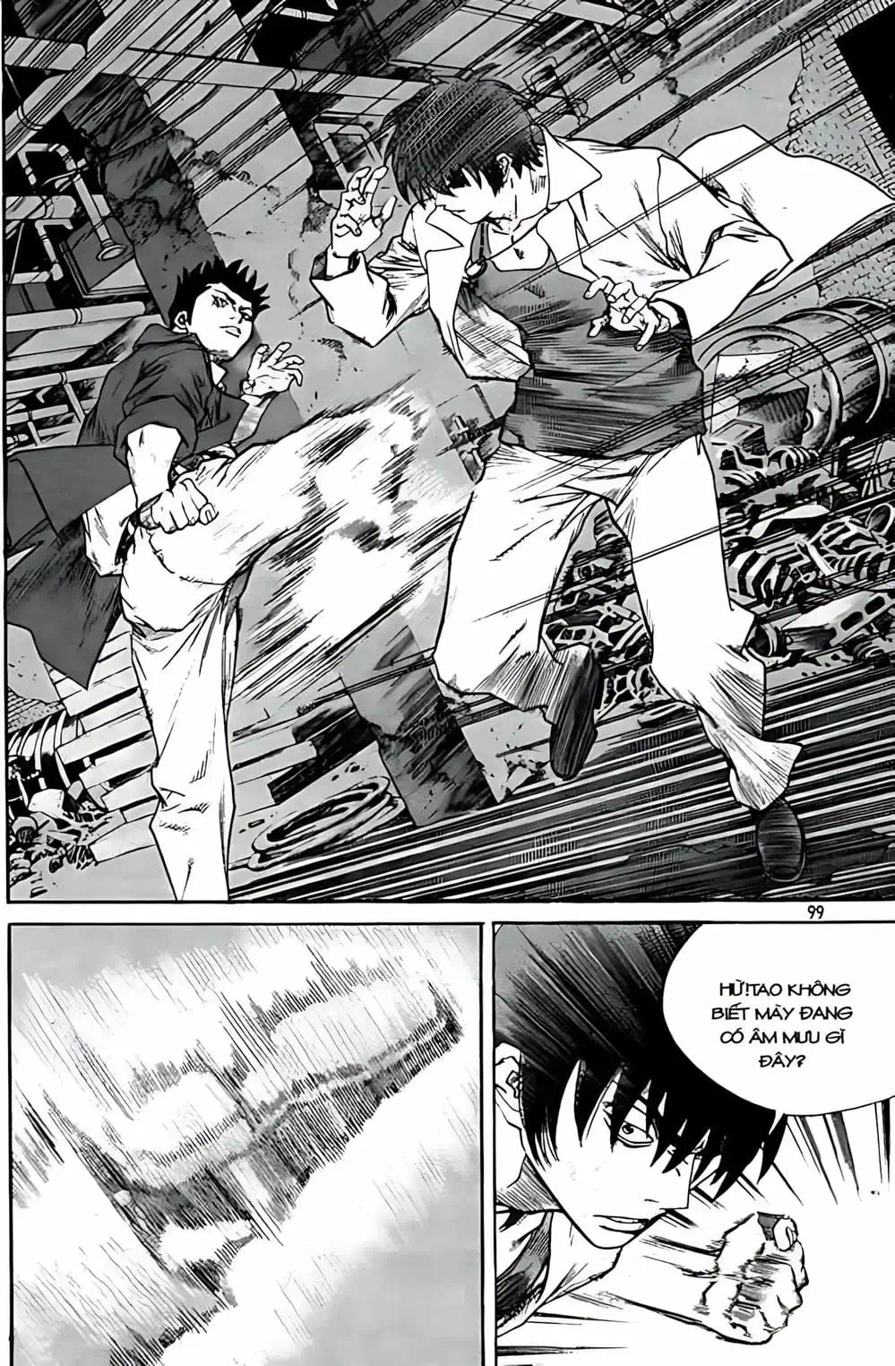 Chapter 237 - Image 10