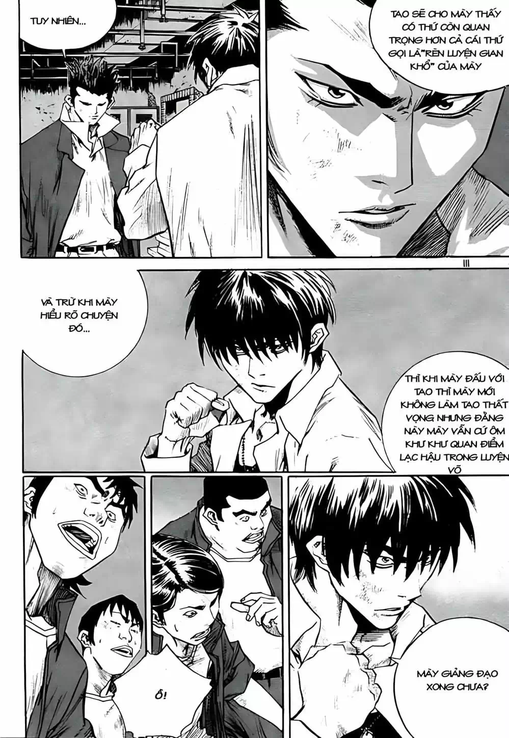 Chapter 238 - Image 2