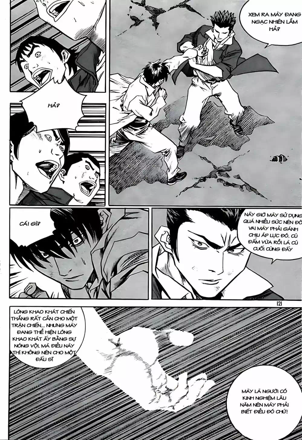 Chapter 238 - Image 12