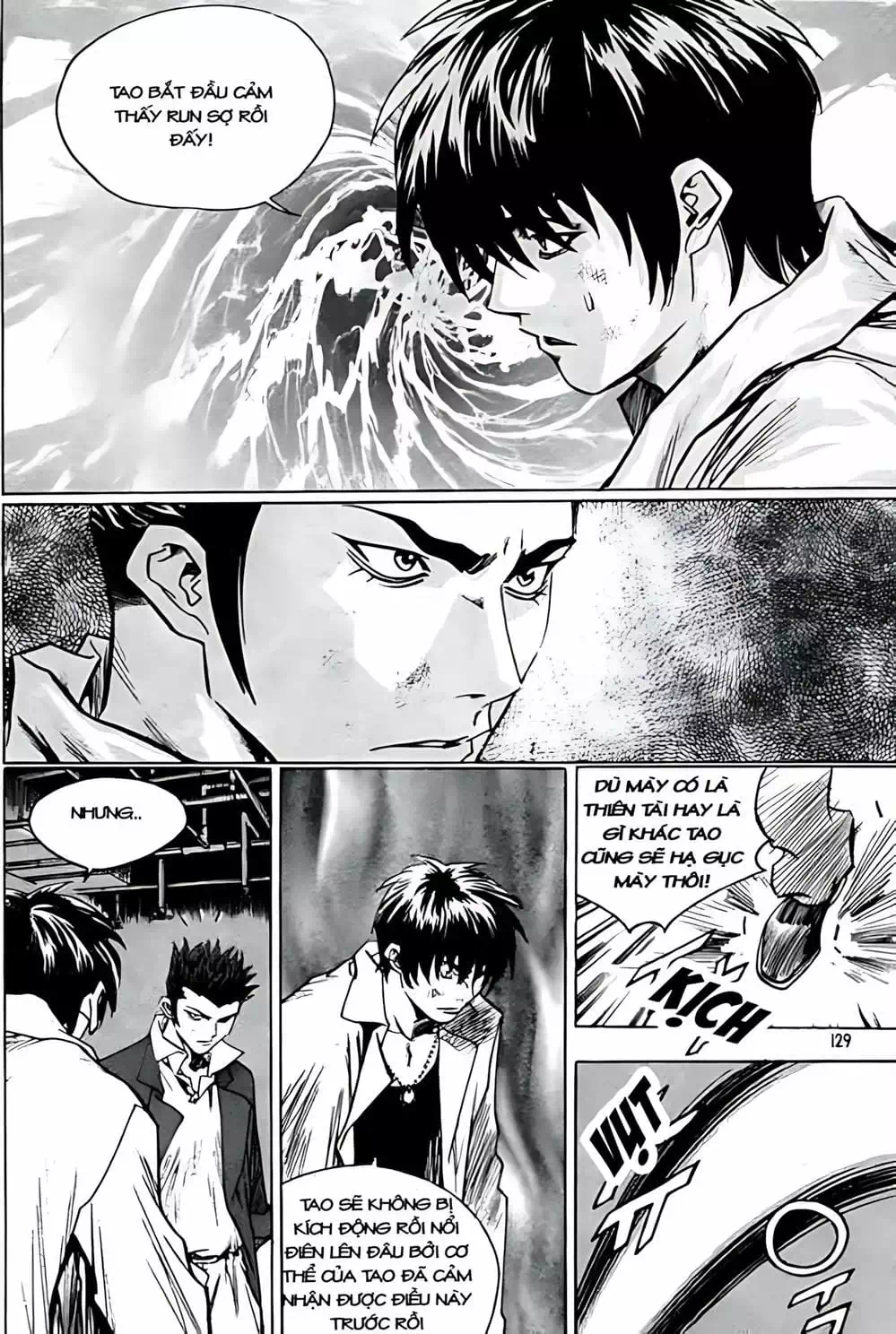 Chapter 238 - Image 19