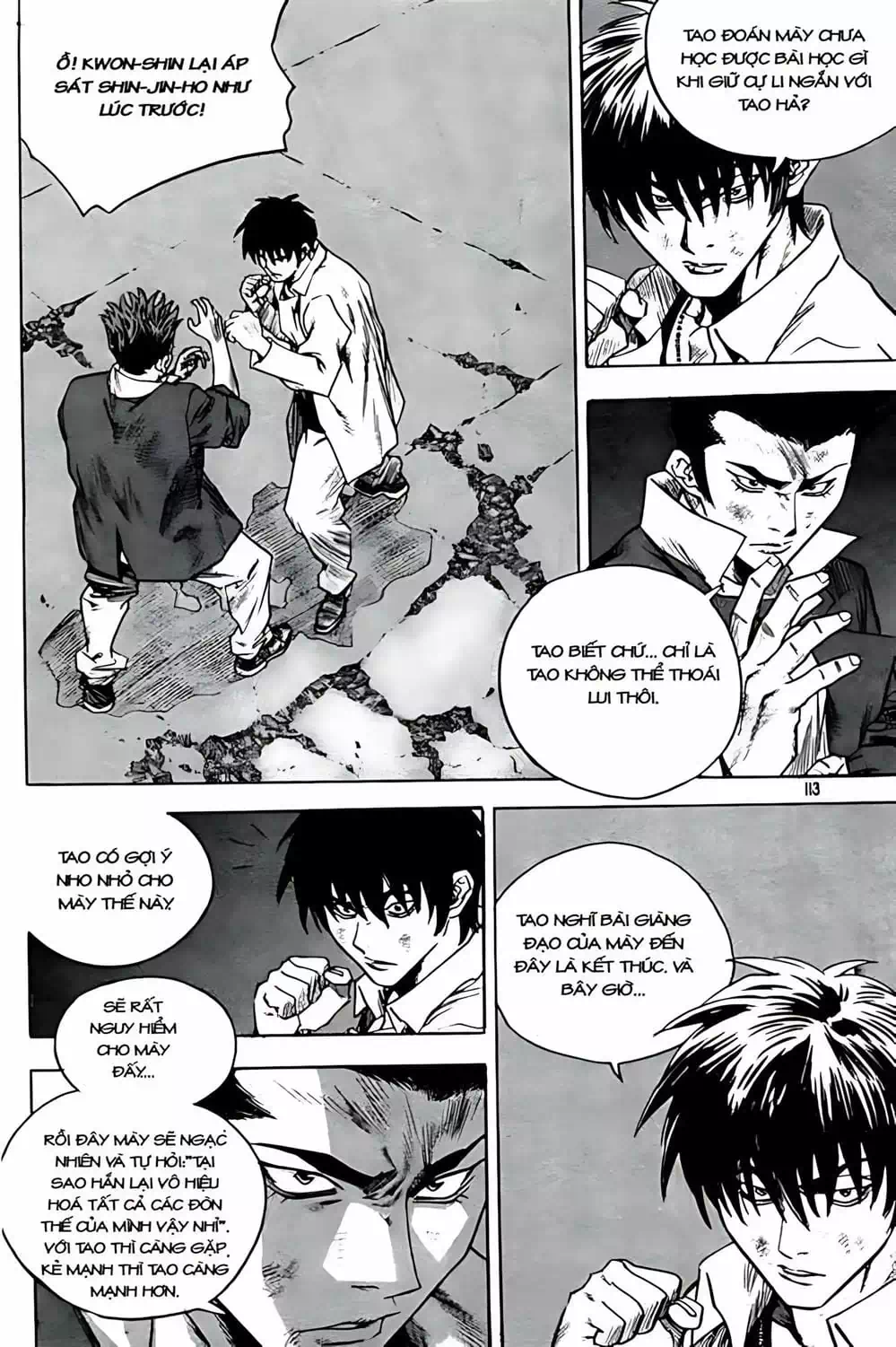 Chapter 238 - Image 4