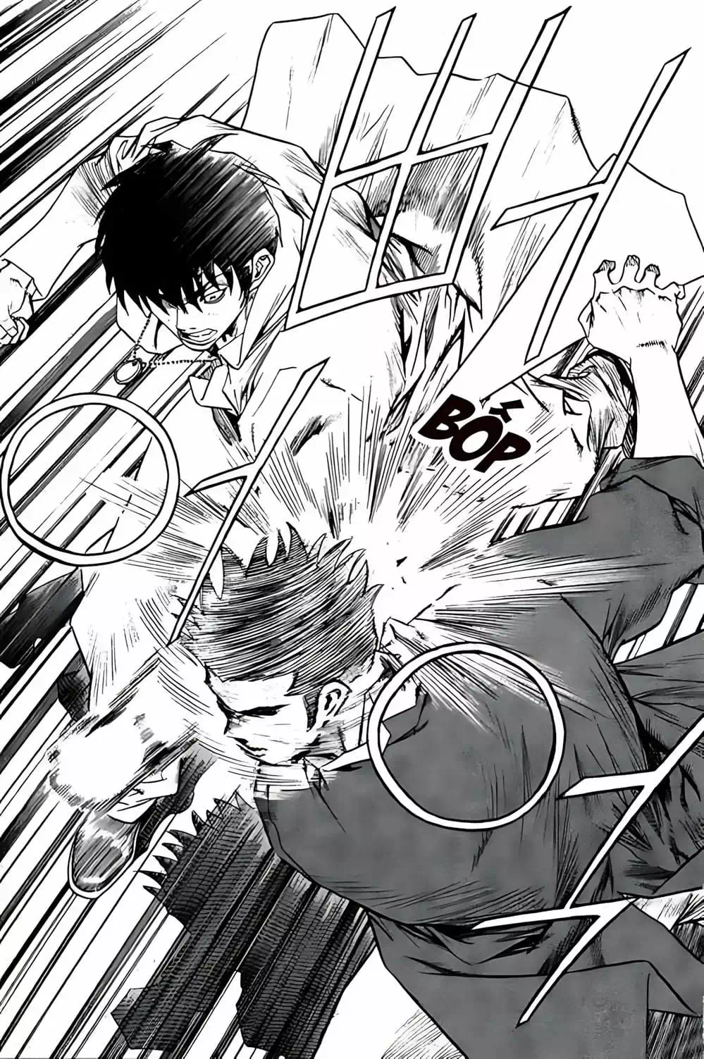 Chapter 238 - Image 5