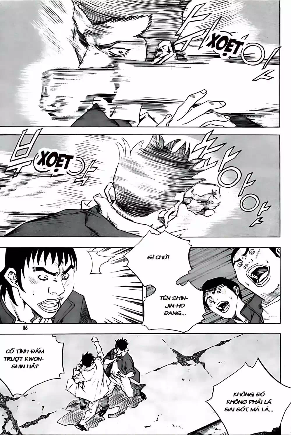 Chapter 238 - Image 7