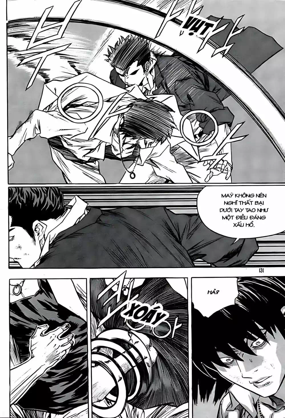 Chapter 239 - Image 1