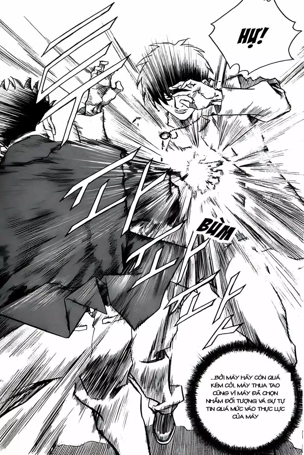 Chapter 239 - Image 2