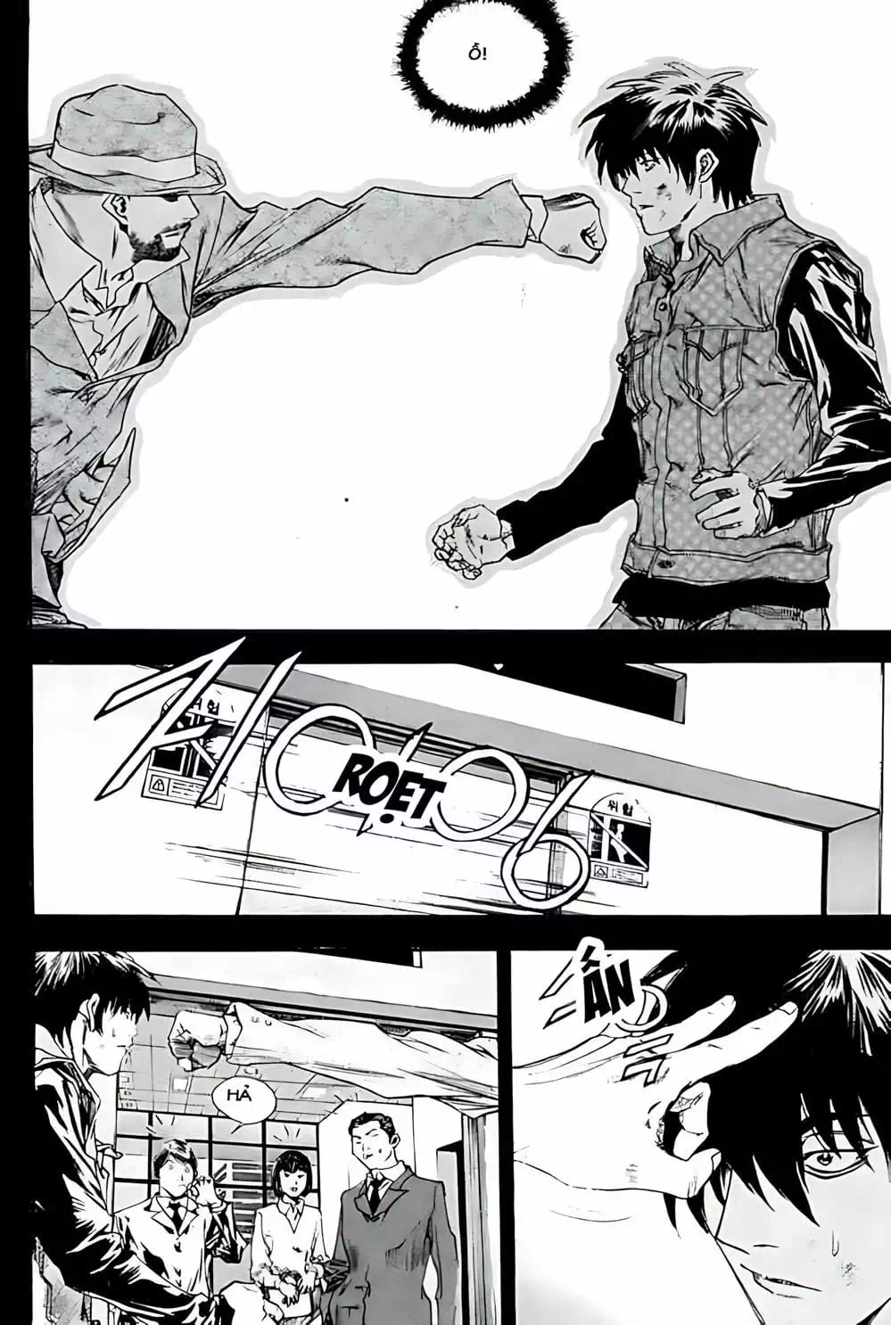 Chapter 239 - Image 17