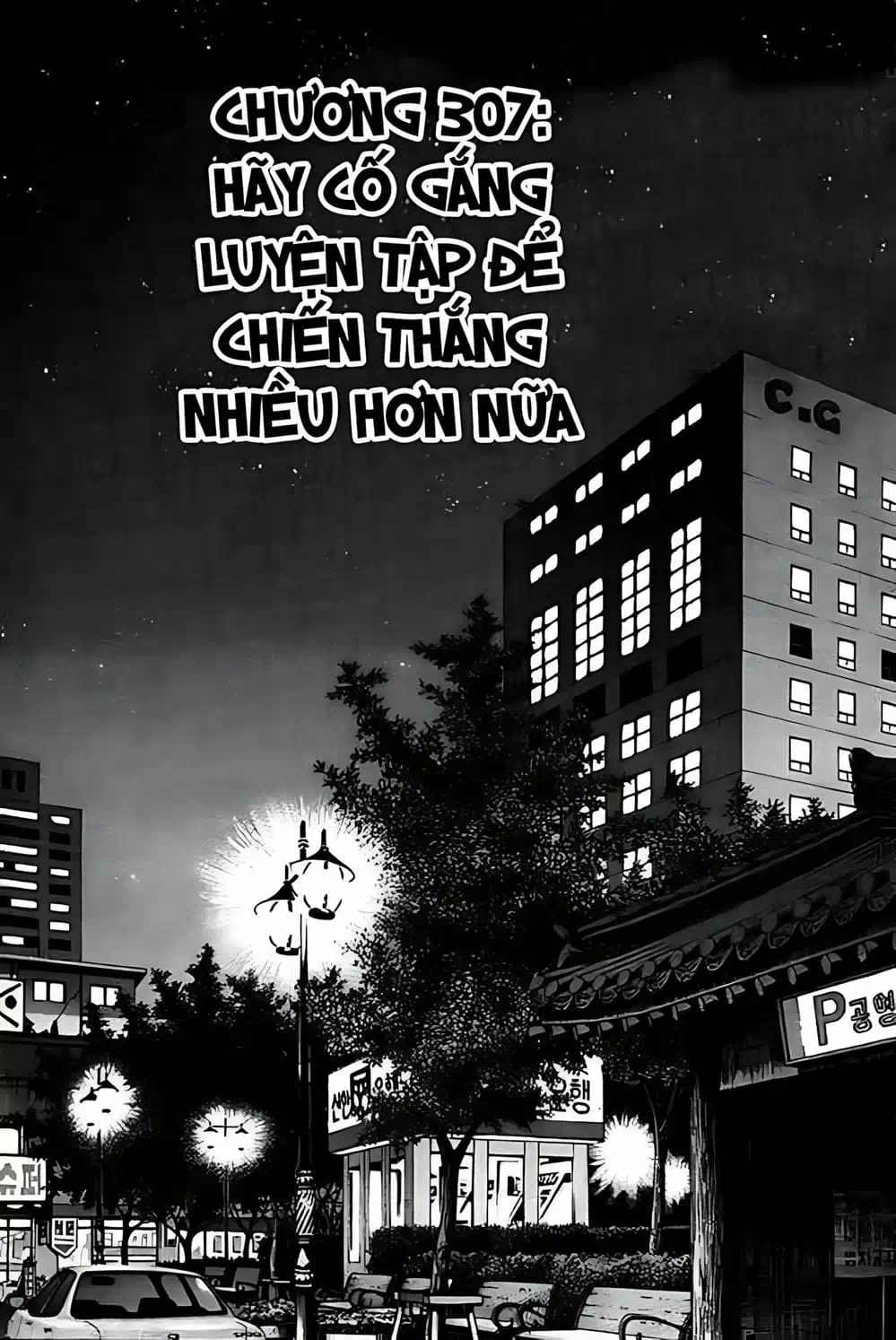 Chapter 239 - Image 19