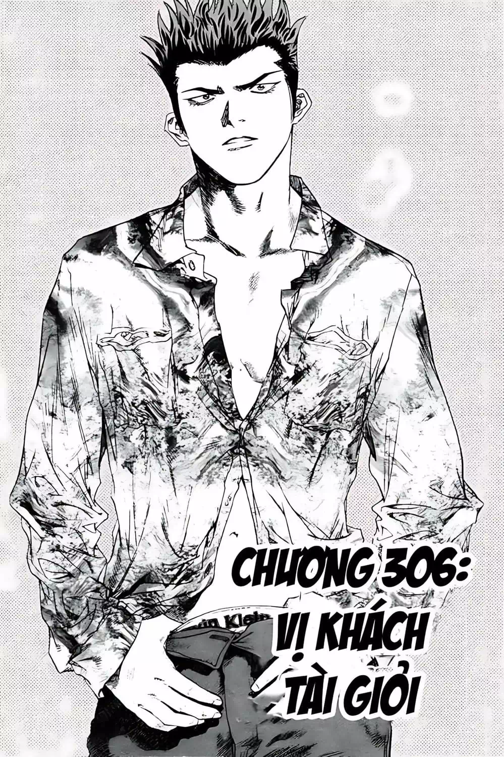 Chapter 239 - Image 3