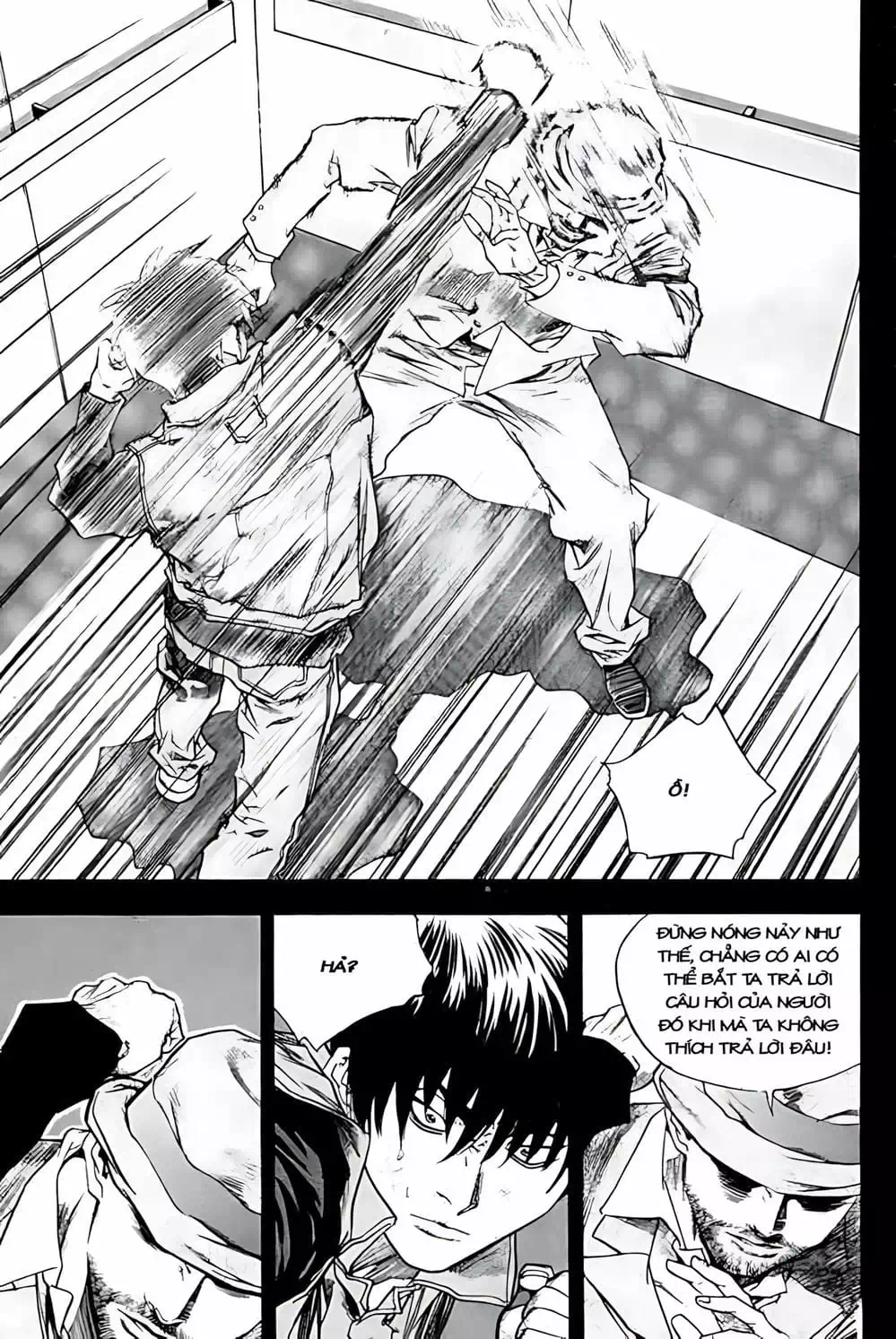 Chapter 239 - Image 6