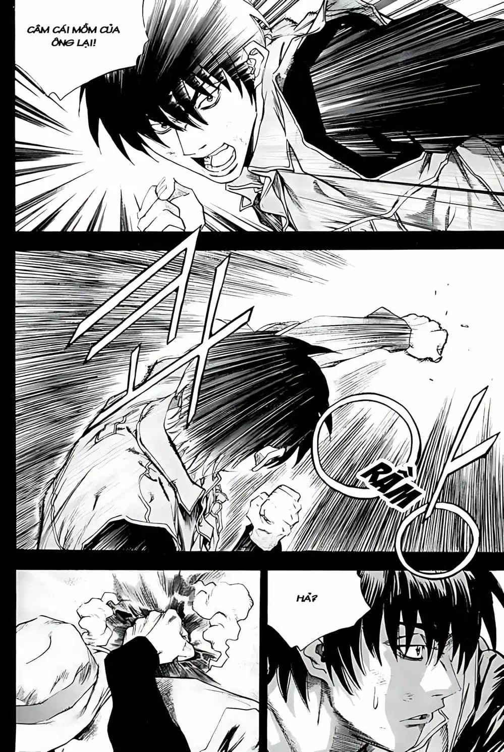Chapter 239 - Image 7