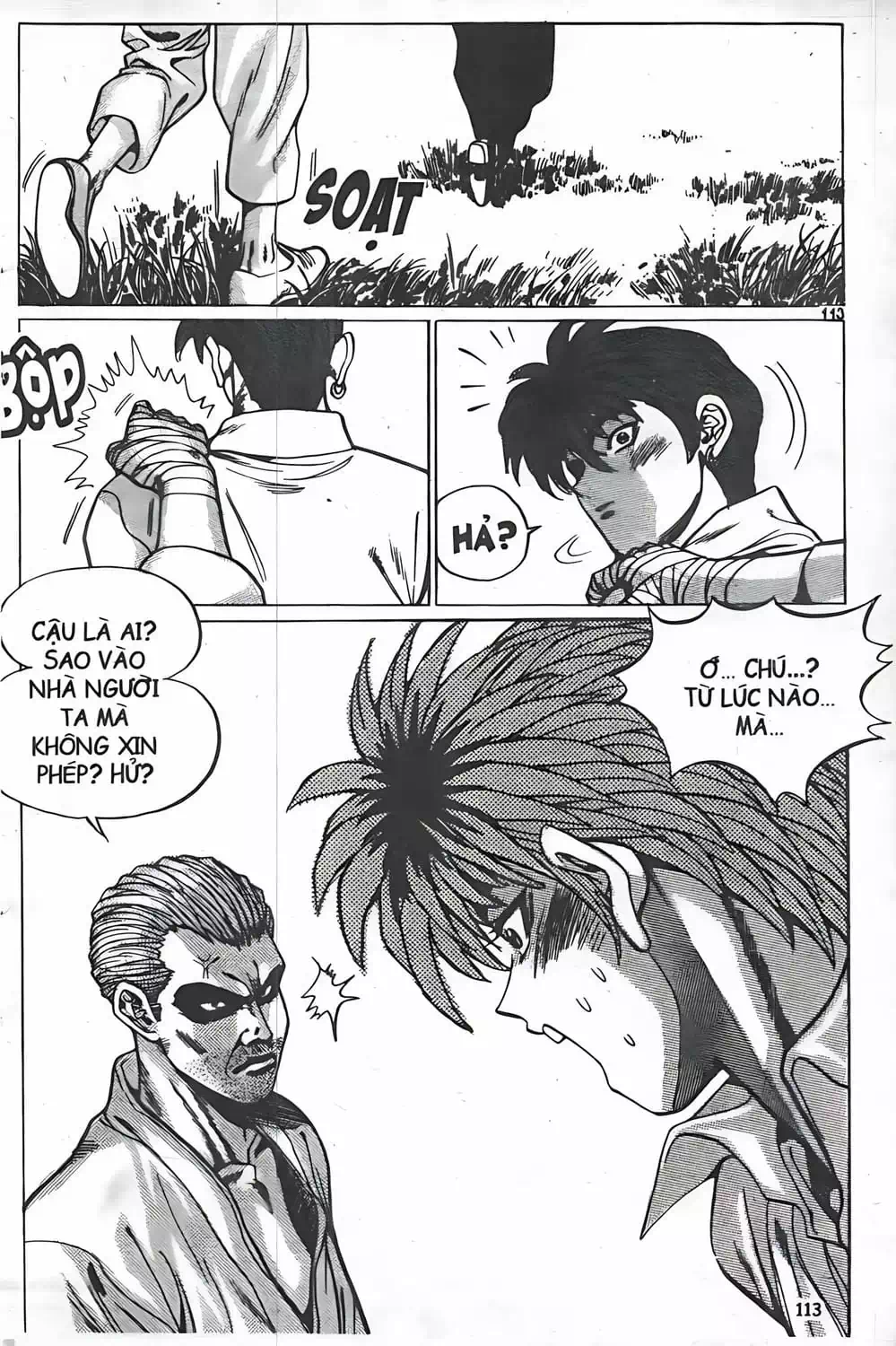 Chapter 24 - Image 1