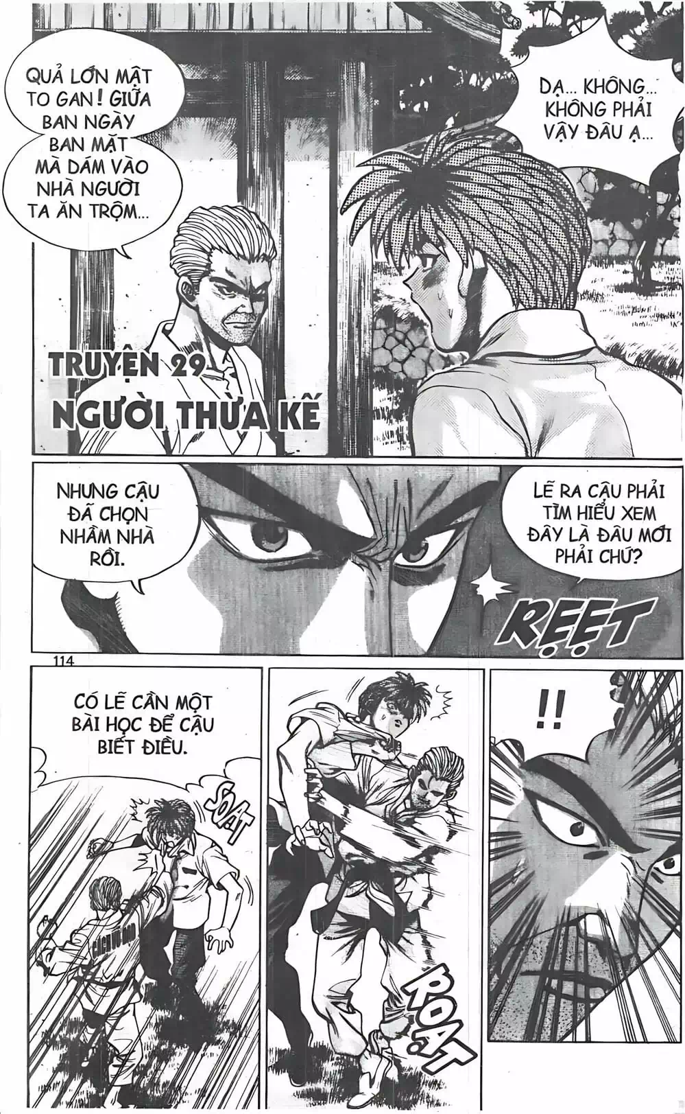 Chapter 24 - Image 2