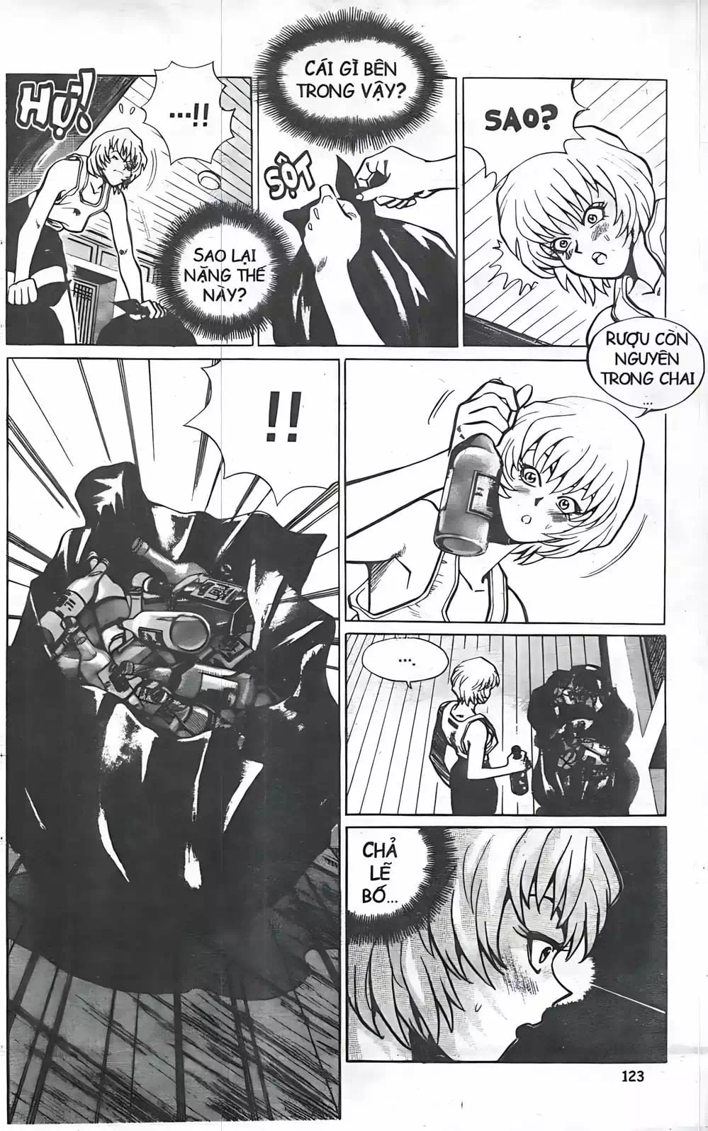 Chapter 24 - Image 11