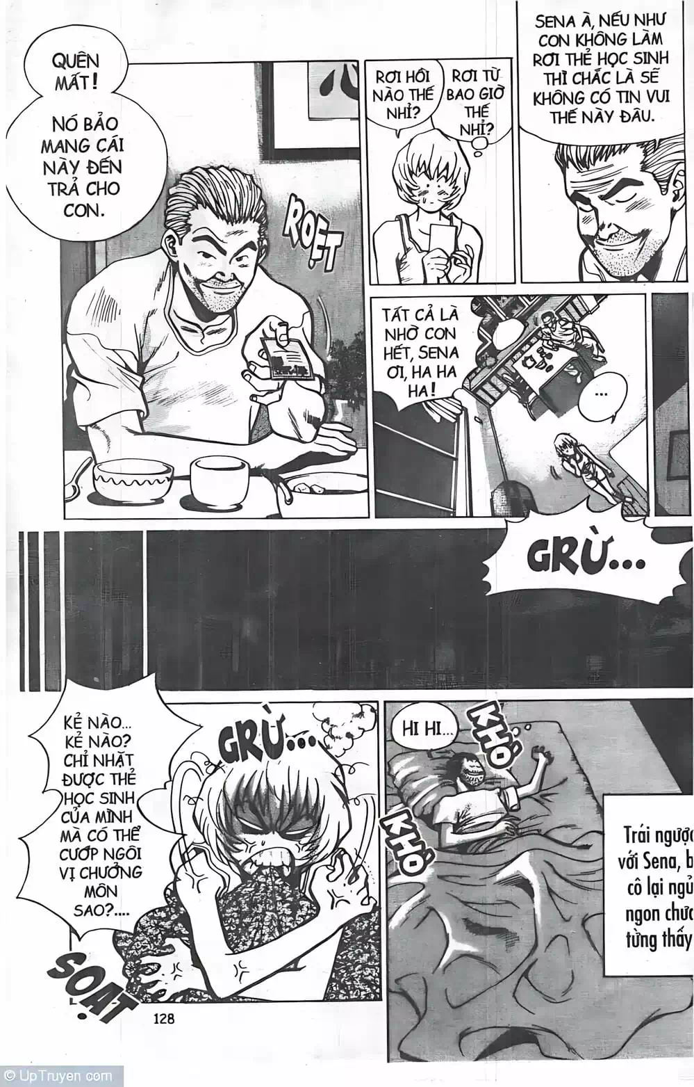 Chapter 24 - Image 16