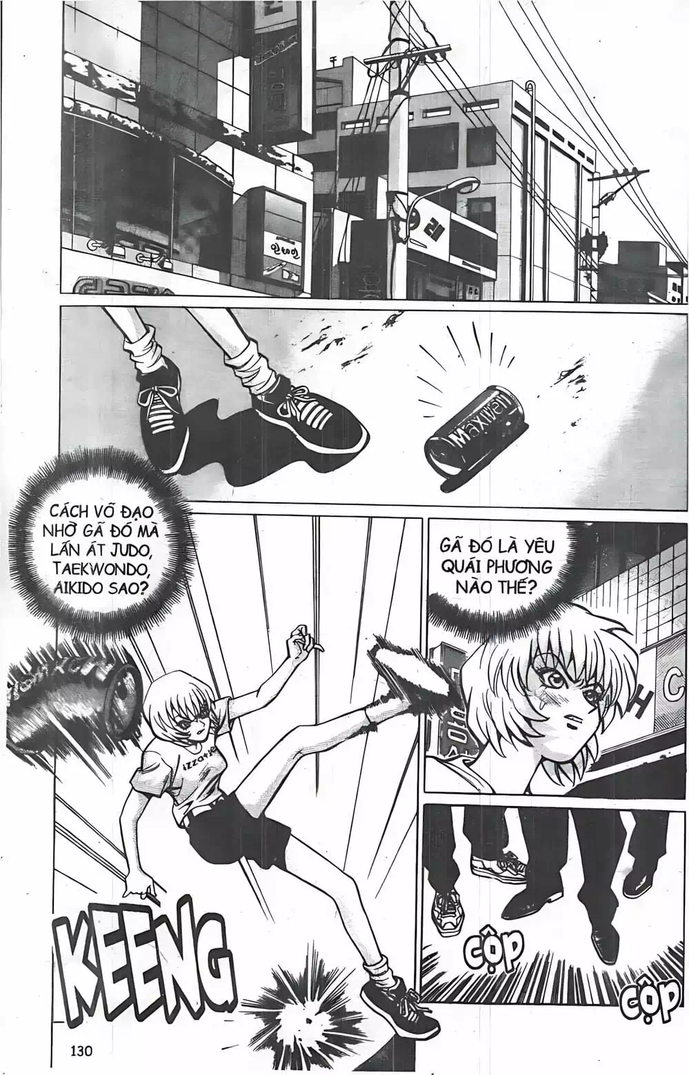 Chapter 24 - Image 18