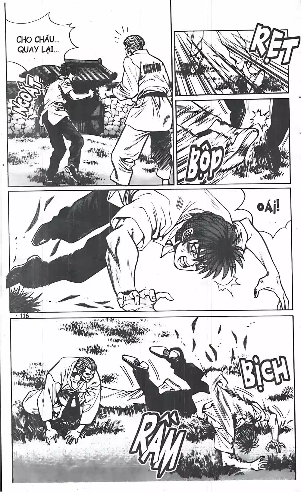 Chapter 24 - Image 4