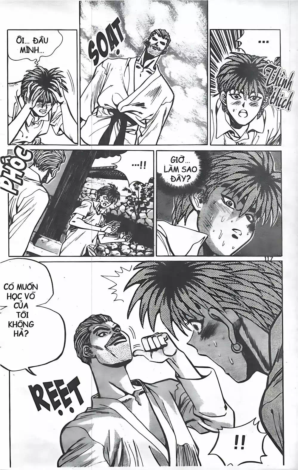 Chapter 24 - Image 5