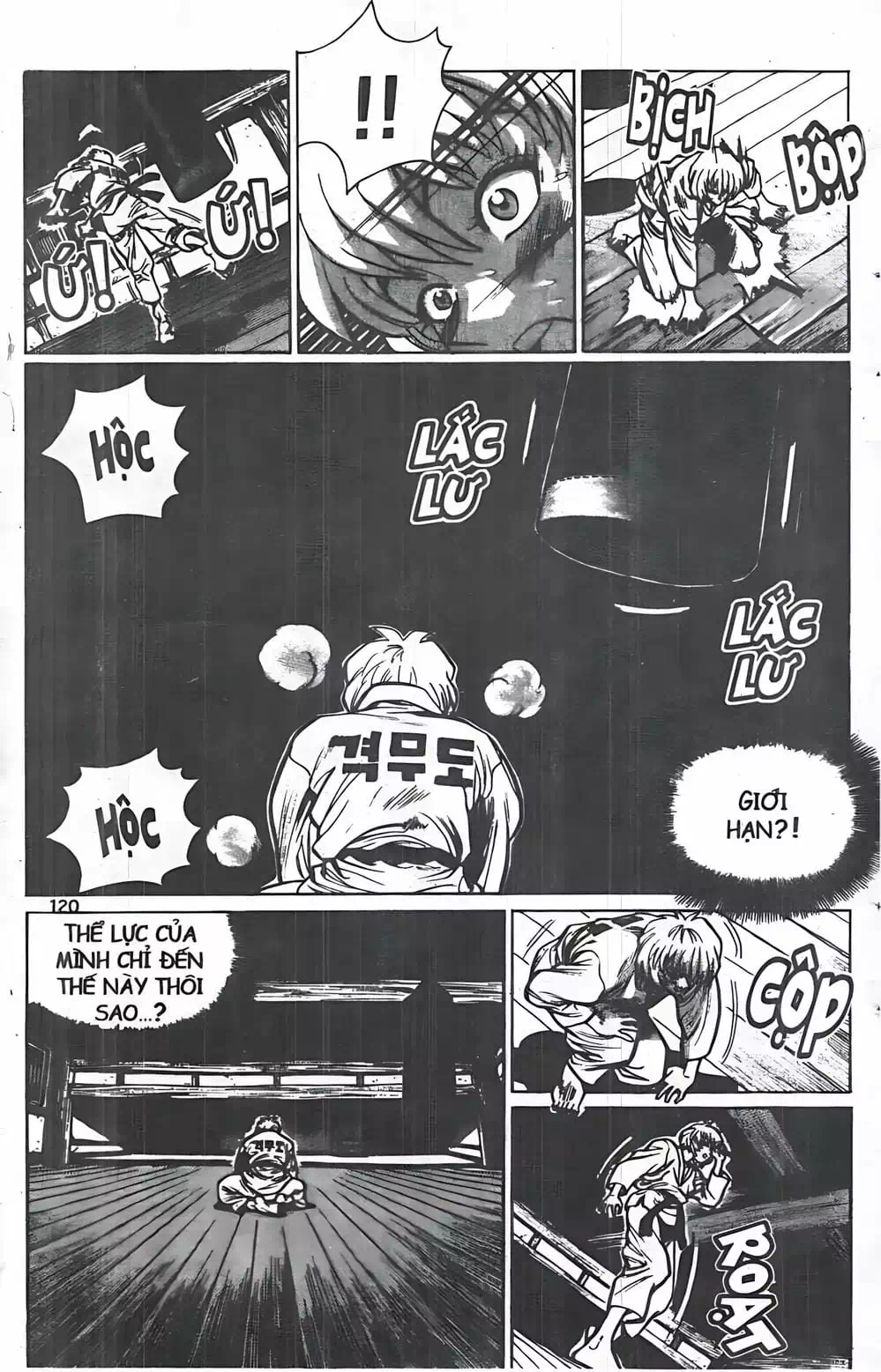 Chapter 24 - Image 8