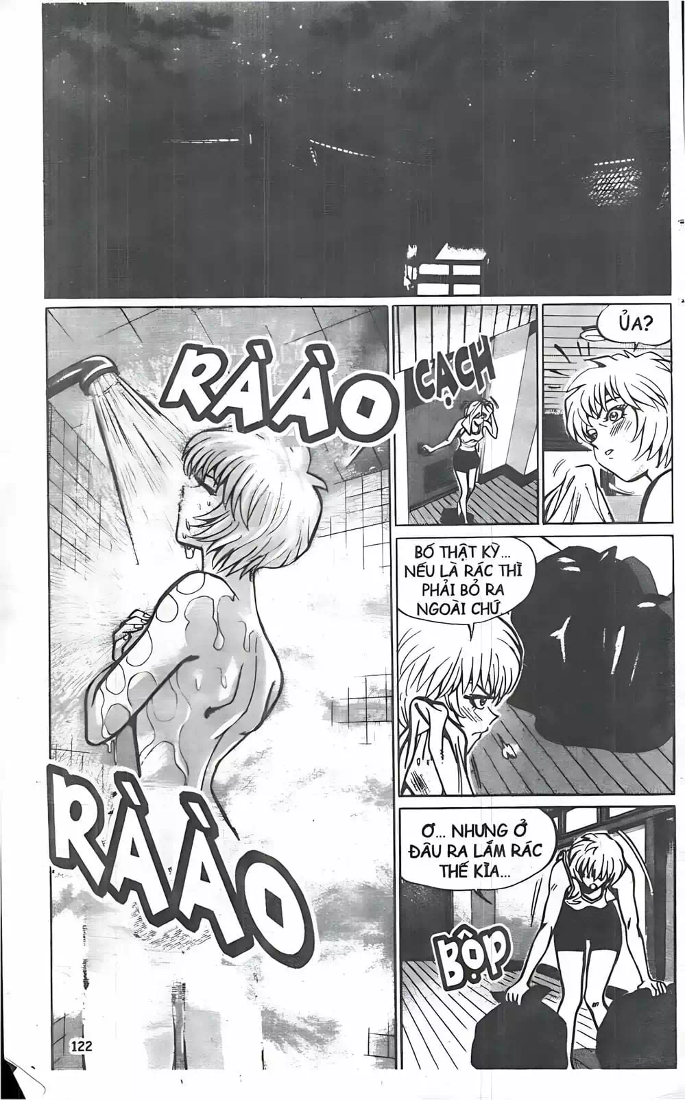Chapter 24 - Image 10