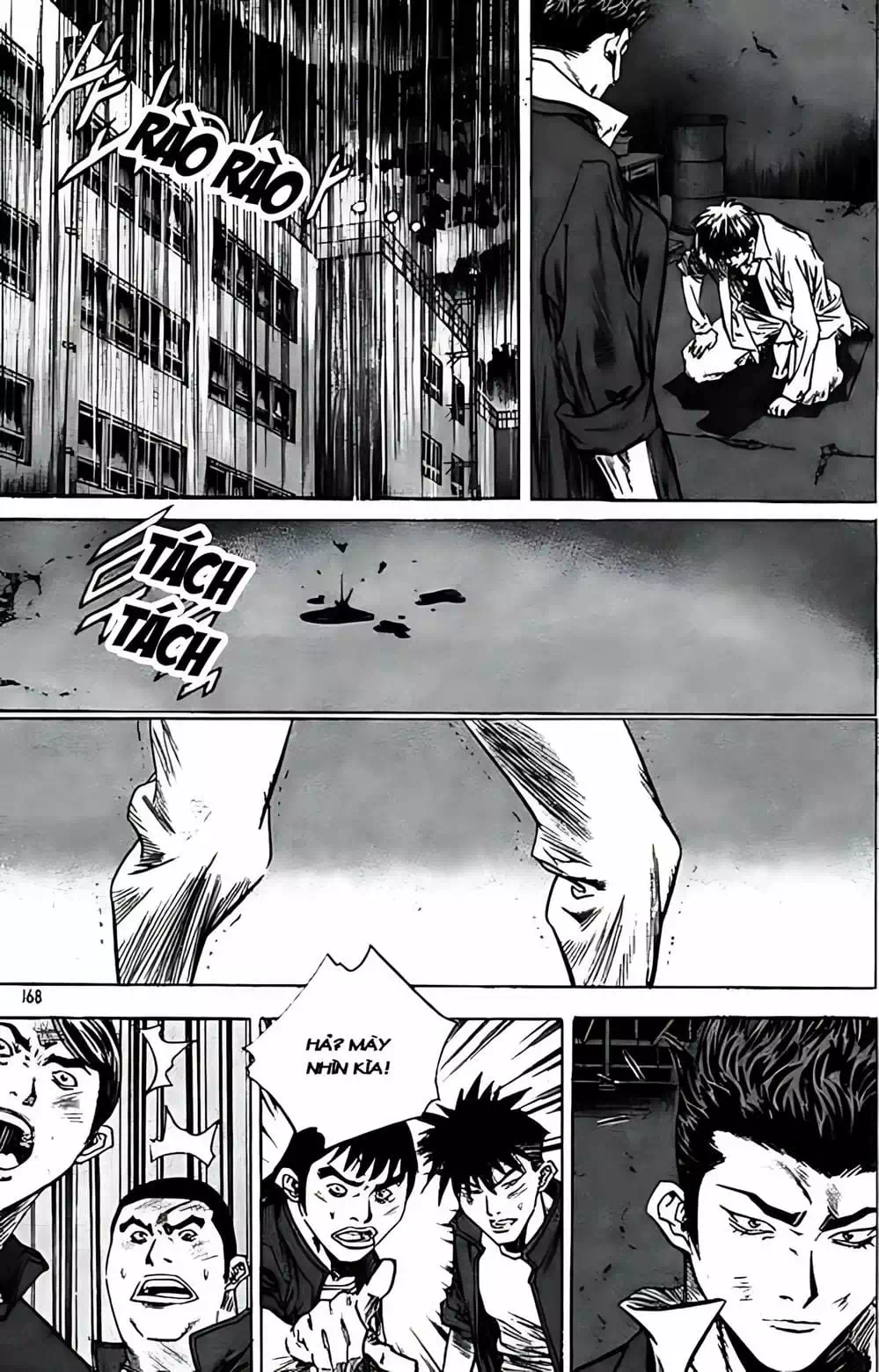 Chapter 240 - Image 2