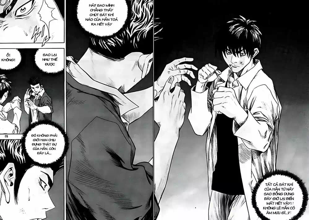Chapter 240 - Image 12
