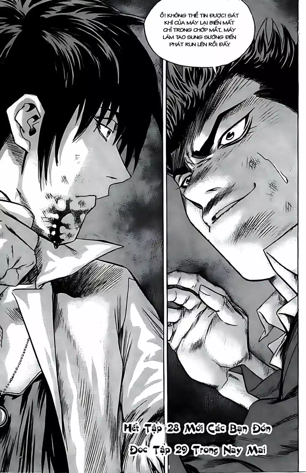 Chapter 240 - Image 13