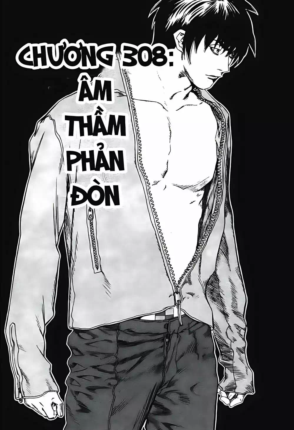 Chapter 240 - Image 15