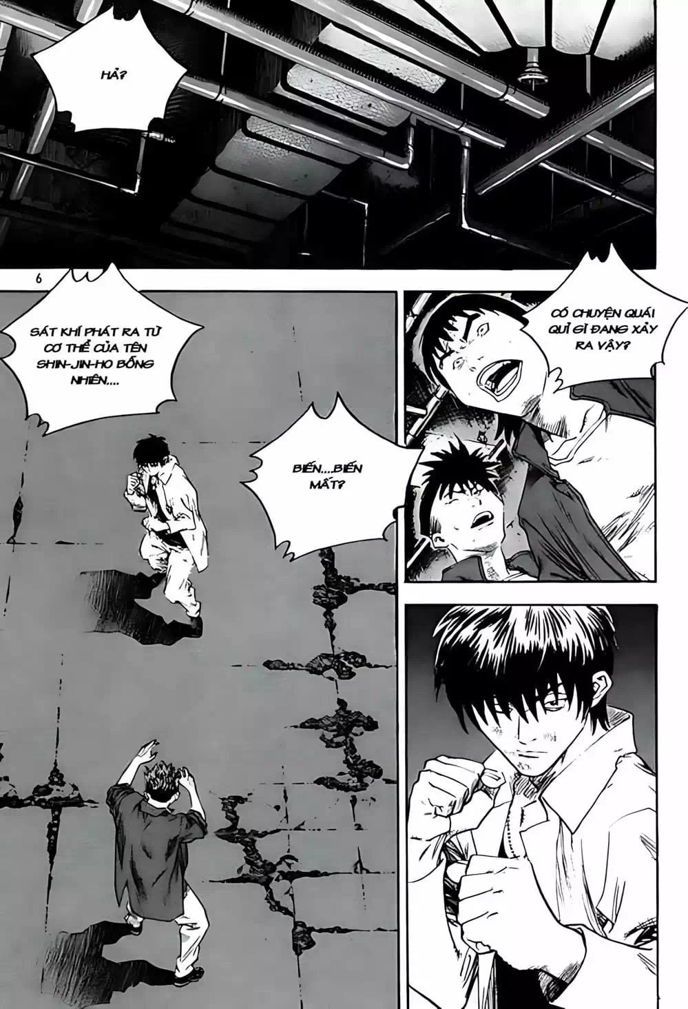 Chapter 240 - Image 16