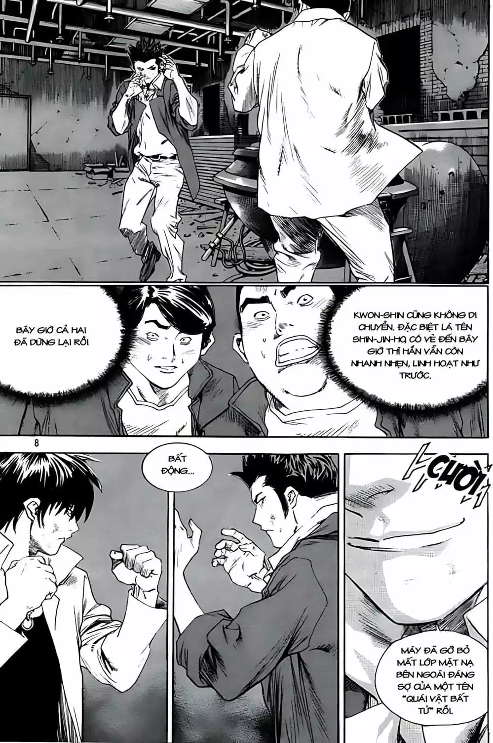 Chapter 240 - Image 18