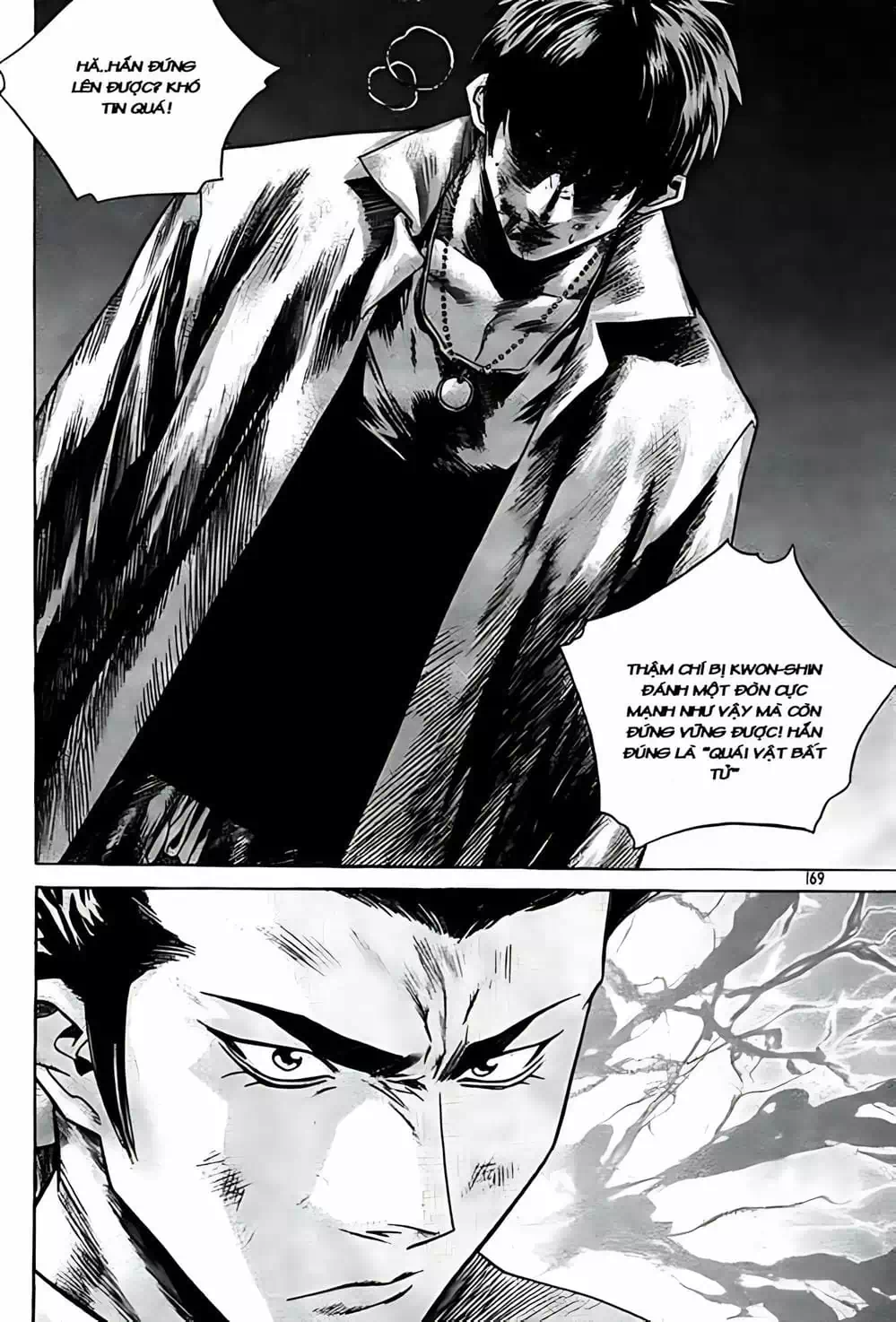 Chapter 240 - Image 3