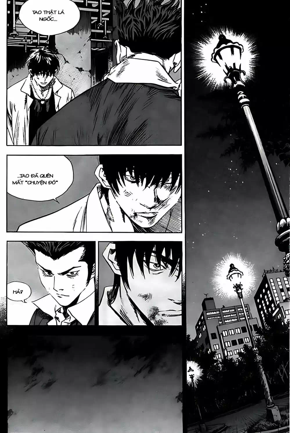 Chapter 240 - Image 5