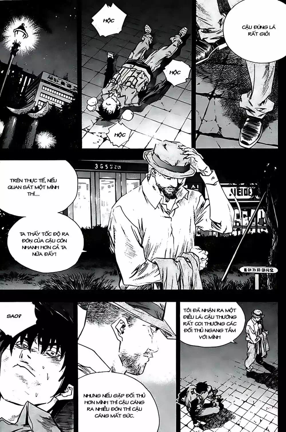 Chapter 240 - Image 6