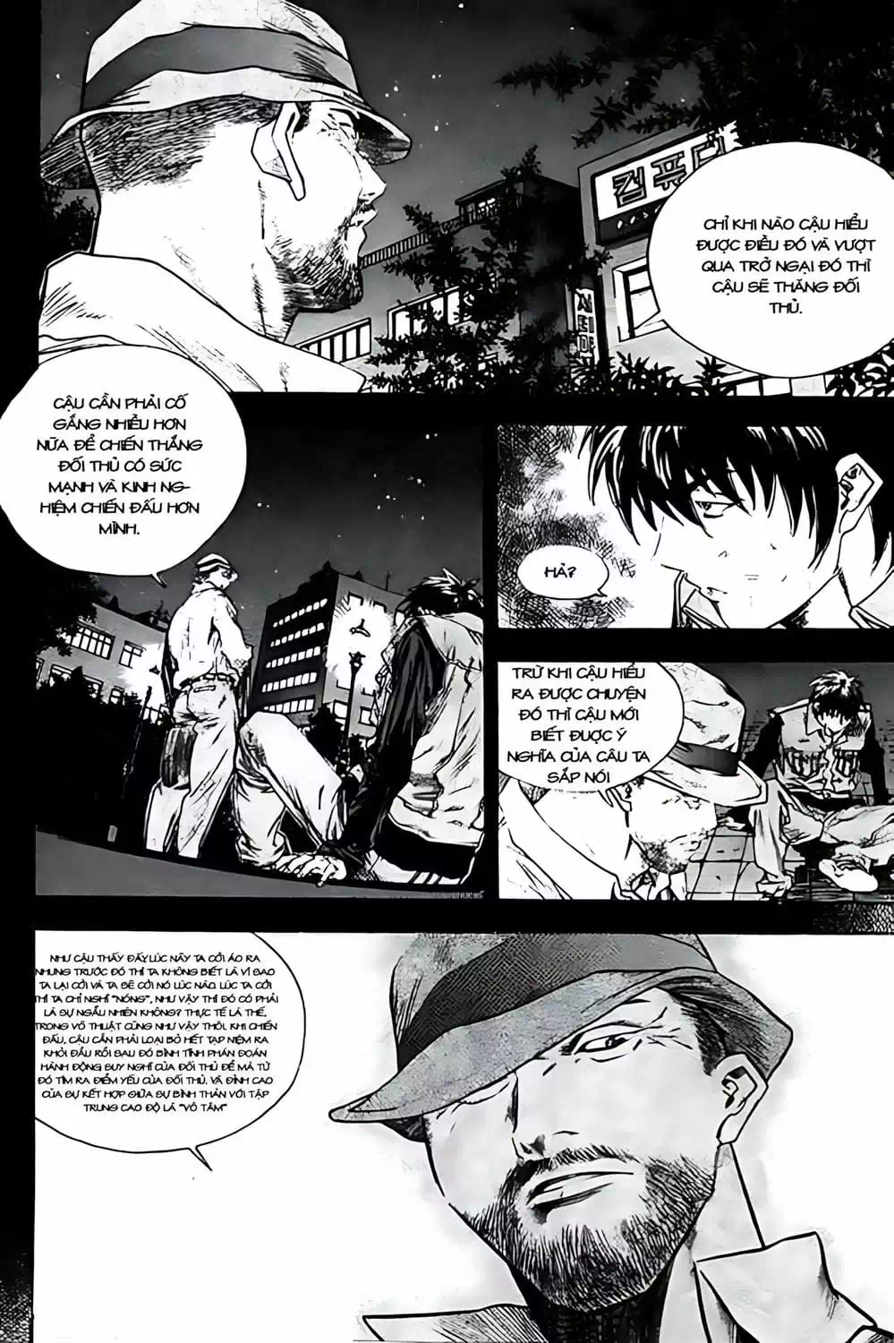 Chapter 240 - Image 7