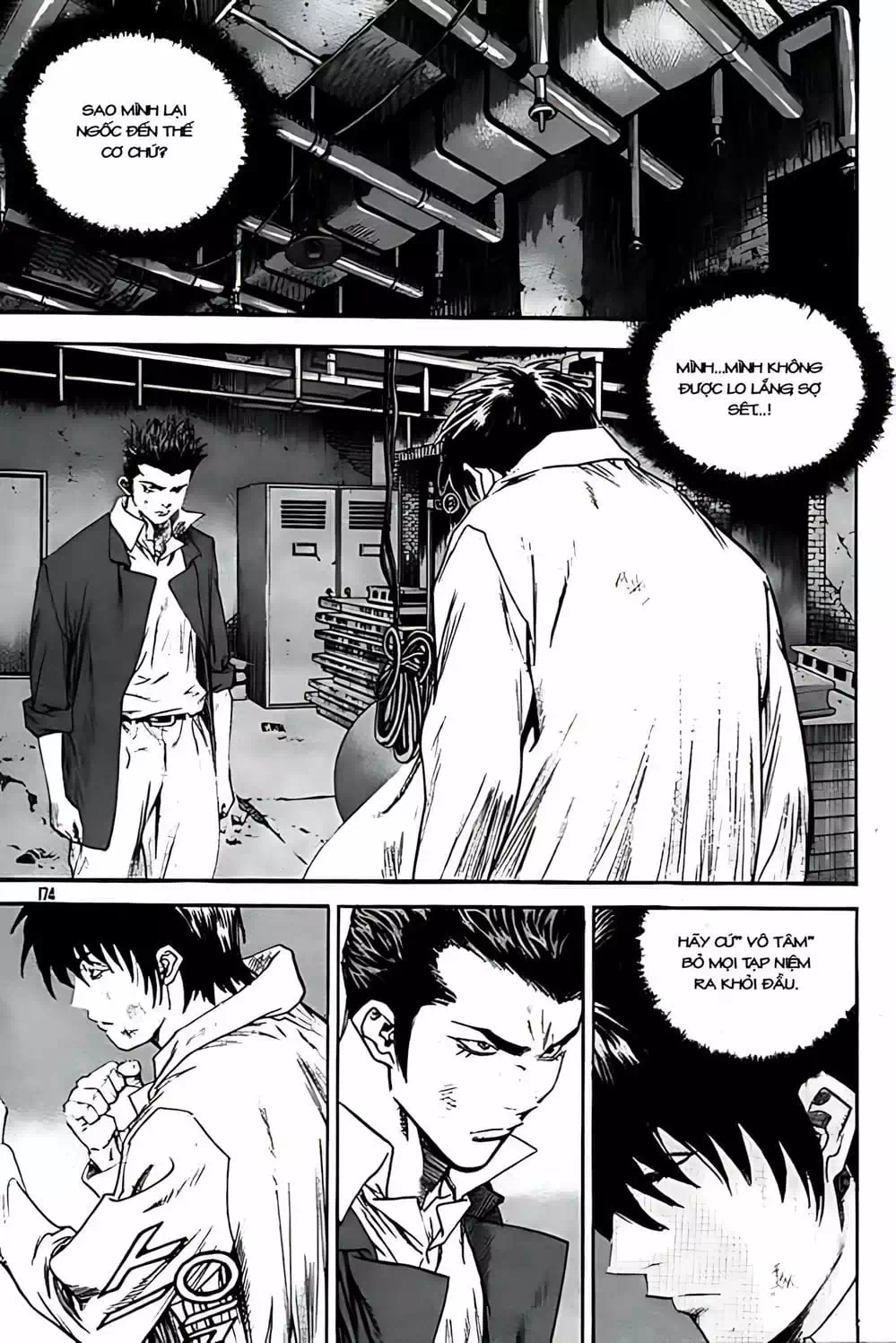 Chapter 240 - Image 8
