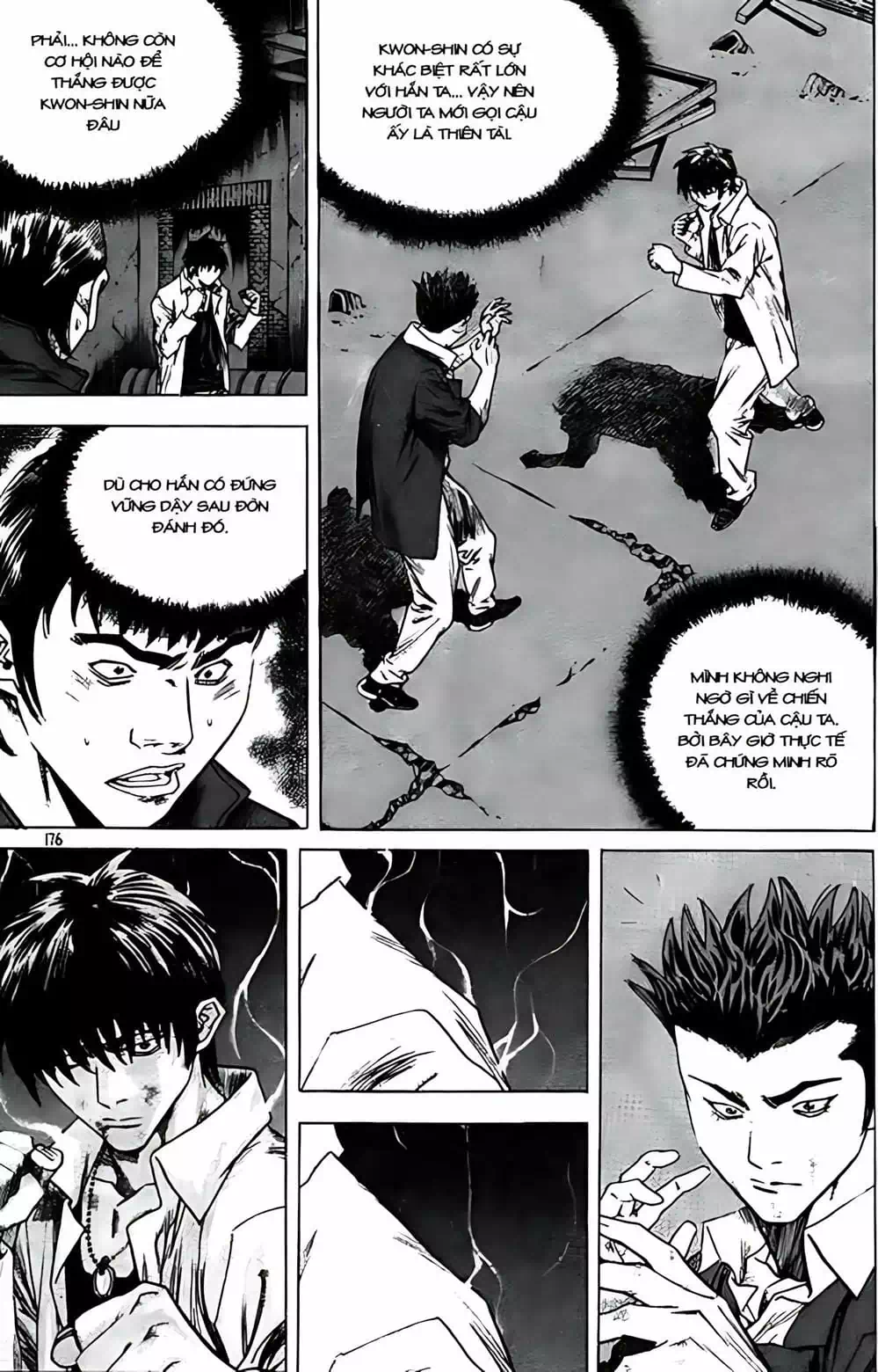 Chapter 240 - Image 10