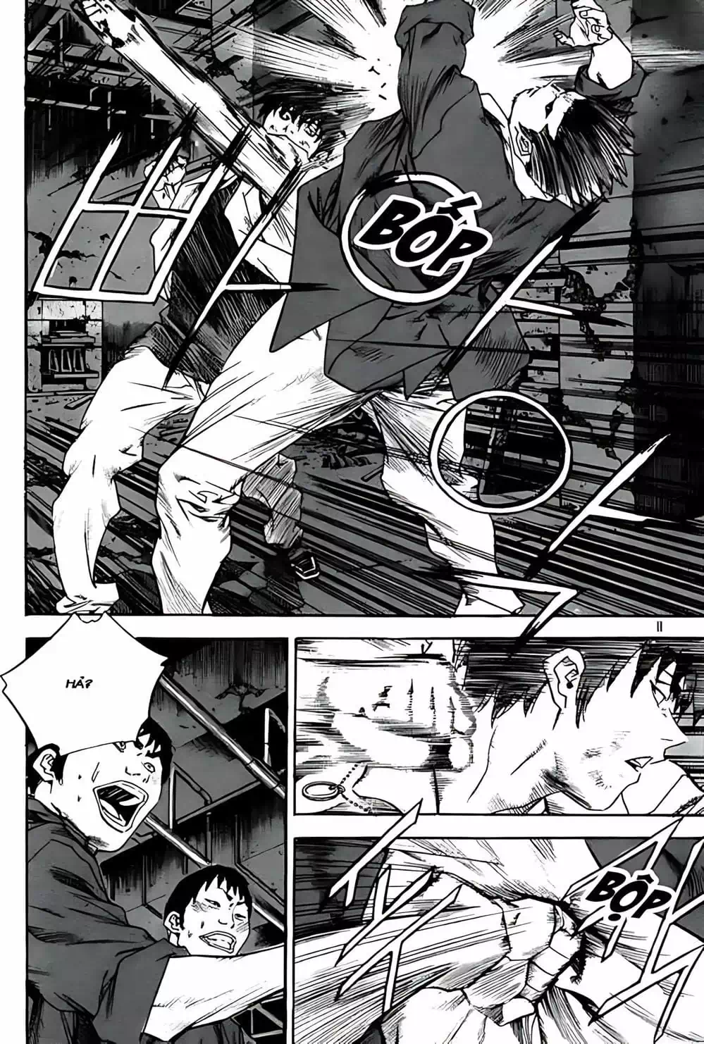 Chapter 241 - Image 1