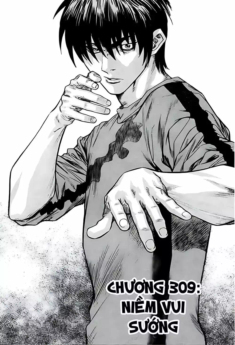 Chapter 241 - Image 11