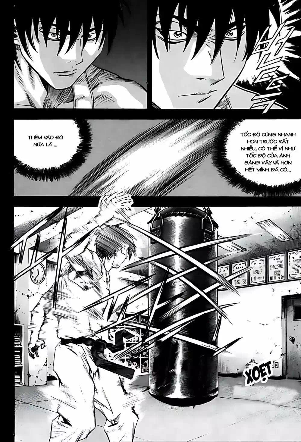 Chapter 241 - Image 13