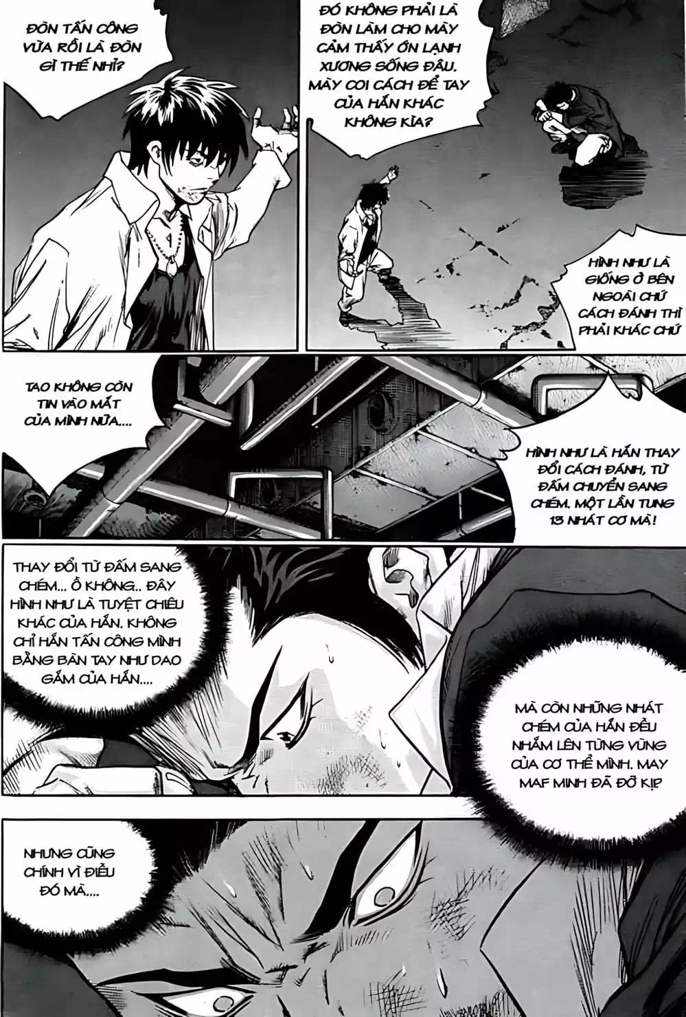Chapter 241 - Image 17