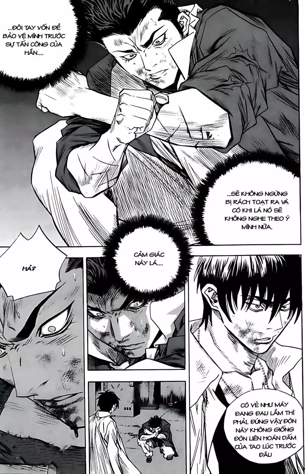 Chapter 241 - Image 18
