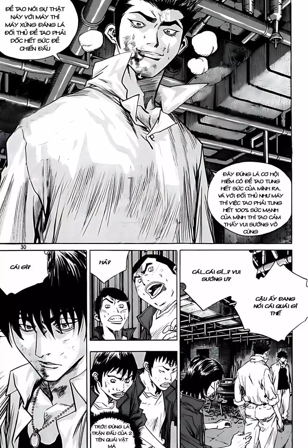 Chapter 241 - Image 20