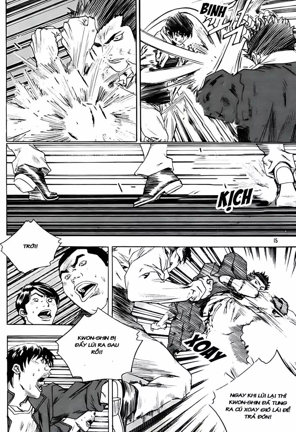 Chapter 241 - Image 5