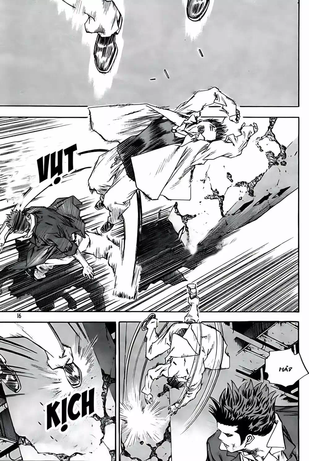 Chapter 241 - Image 6